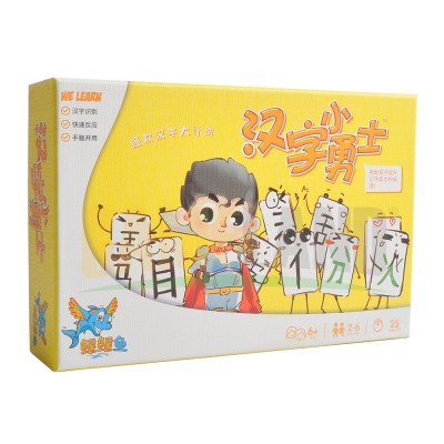 Educational Children Board Game Little Chinese Warriors